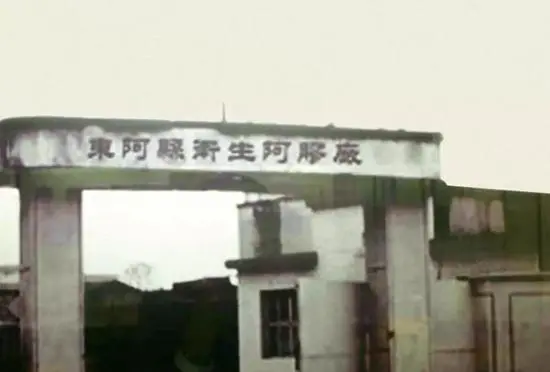 比茅台还赚钱!骗了中国人17年的天价补品,终于现原形