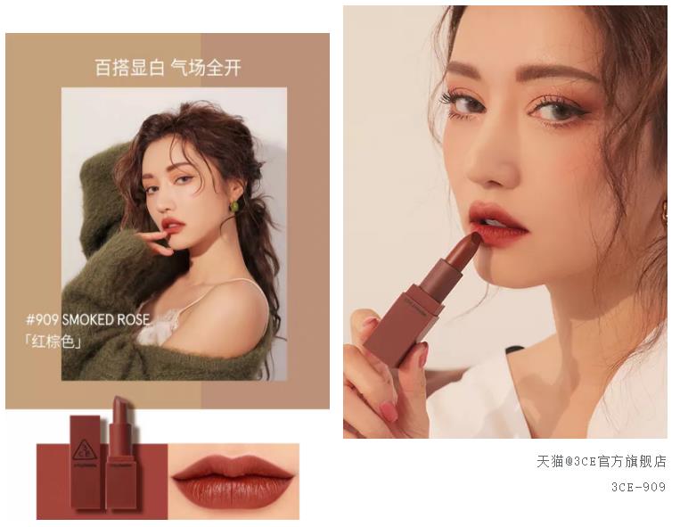 口红色号竟然还分星座？看到处女座我心动了