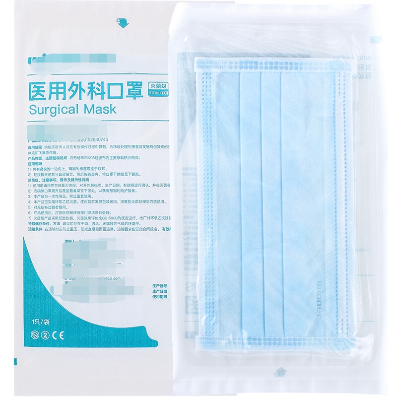 口罩：我的家族抗击新冠排行榜