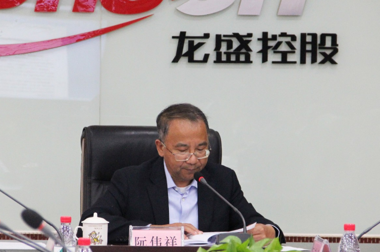 兄弟争做董事长，父子恩断义绝：上虞染料富豪的“家族恩怨”