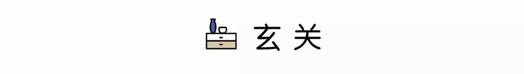 50㎡小户型装修,不仅轻松塞下6大功能区,看上去比我家100㎡还大