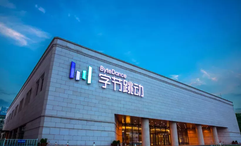 字节开启1075工作制！加班需申请，最多3小时