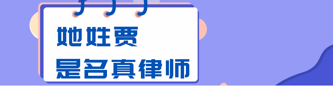 律师特点（律师职业漫谈之律师职业的利弊）