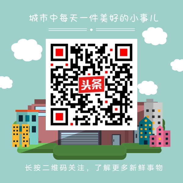 公租房什么时候入住？能不能自己装修？！答案看这里