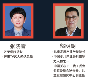 低分艺考生还有机会入读北京当代艺术研修学院！限额招生