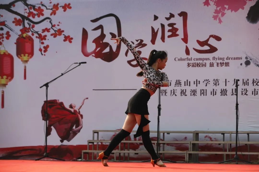 江苏省溧阳中学校花(江苏省溧阳中学校歌)