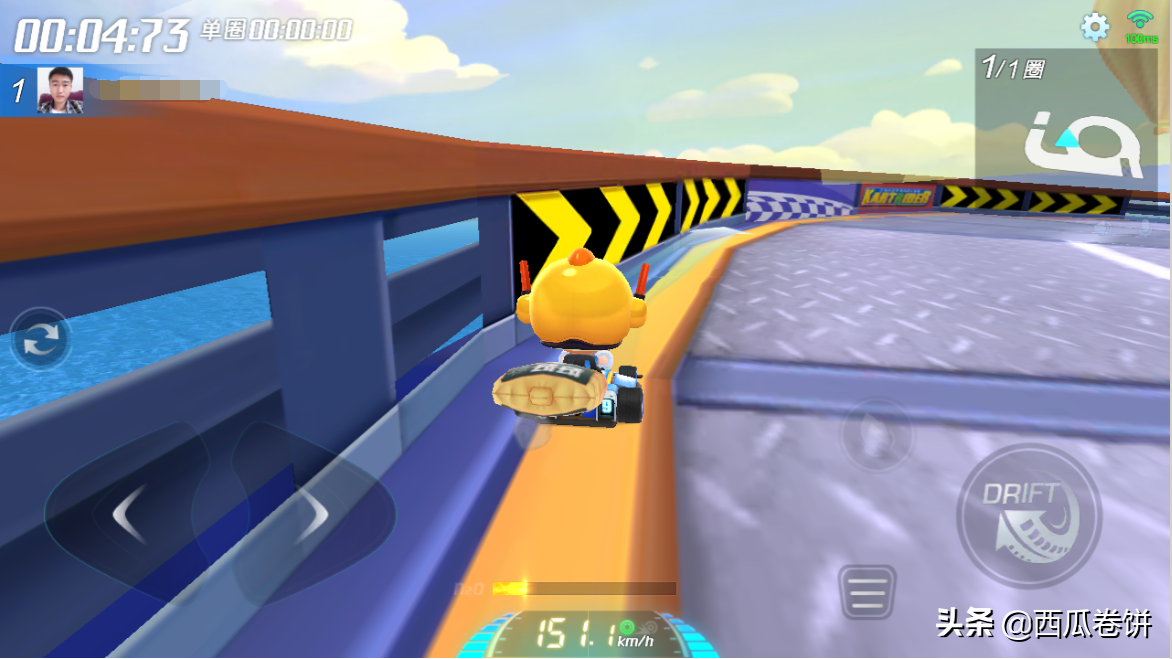 《跑跑卡丁车》手游可以自动刷经验，再也不怕礼物不够送女朋友了