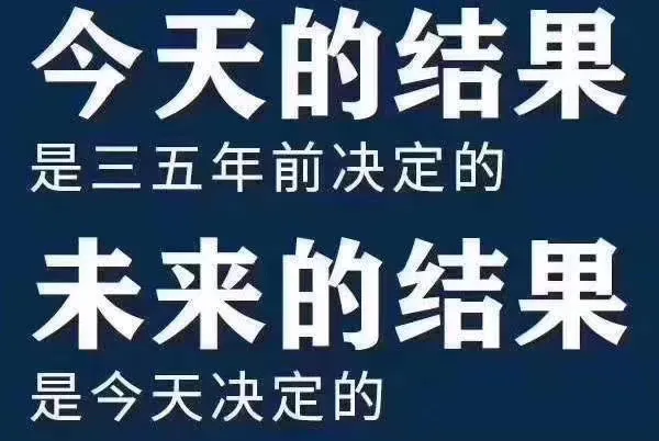 补课这剂退烧药，你给孩子吃不吃？