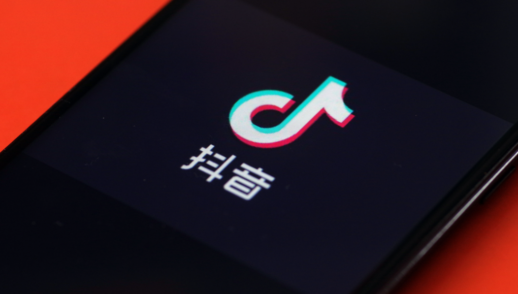 抖音发布的商品抖音看不到=抖音发布的东西为什么没有人看