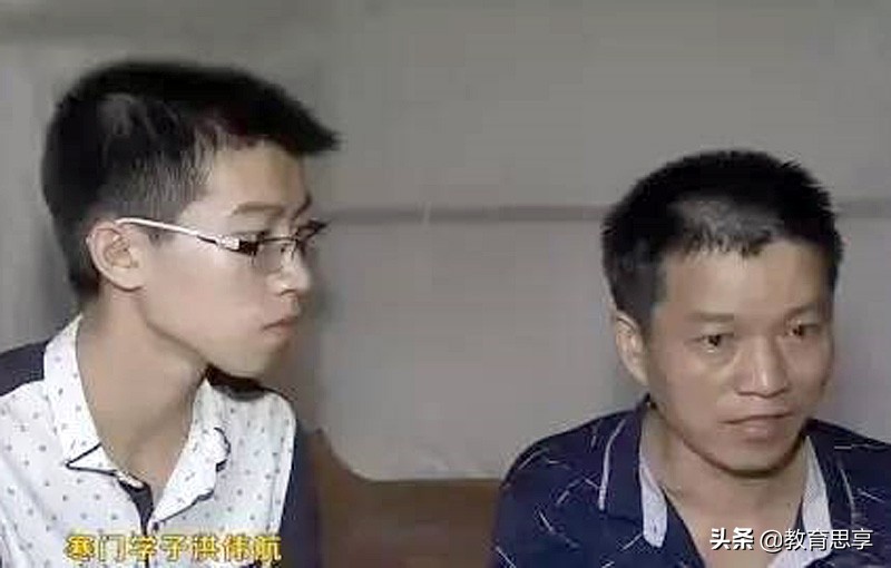 父亲辍学、儿子圆梦，湖南学霸高考692分进清华，贫穷不堕青云志