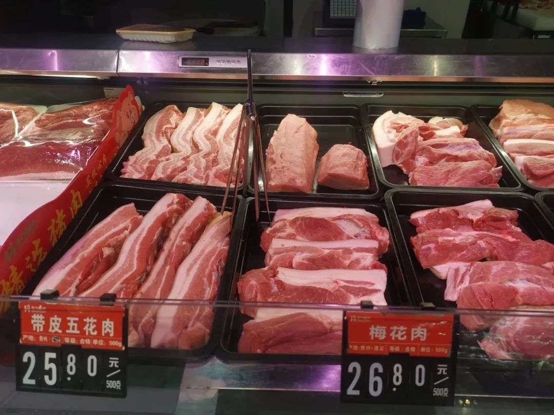 降！降！降！遵義的豬肉價格跌至20多元