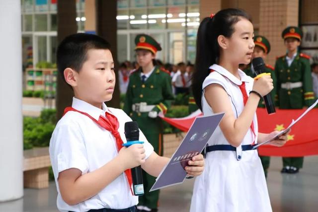 小学生童心向党演讲稿：《学党史，颂党恩，跟党走》