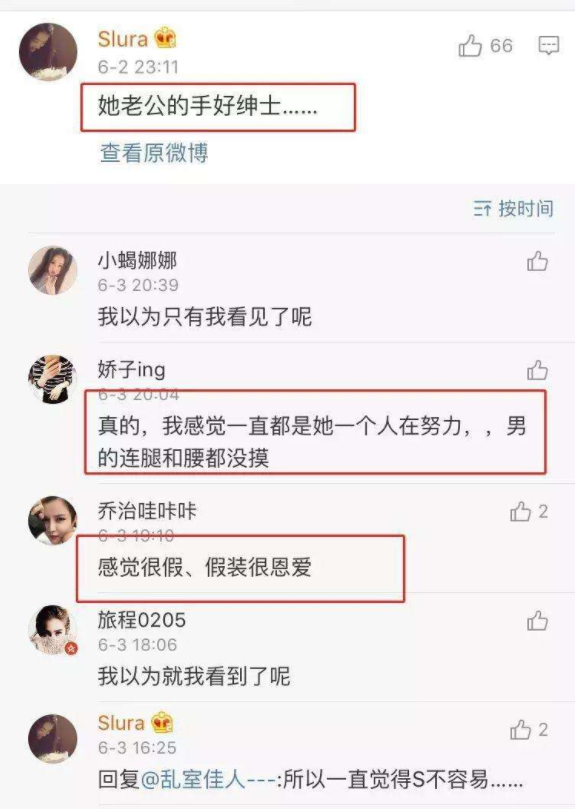 不知夫“浪”小s！丈夫多次出轨均出面救场，真替她感到悲哀