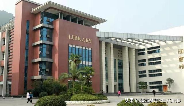 四川外国语大学2020年四川、重庆各批次录取分数统计（含位次）