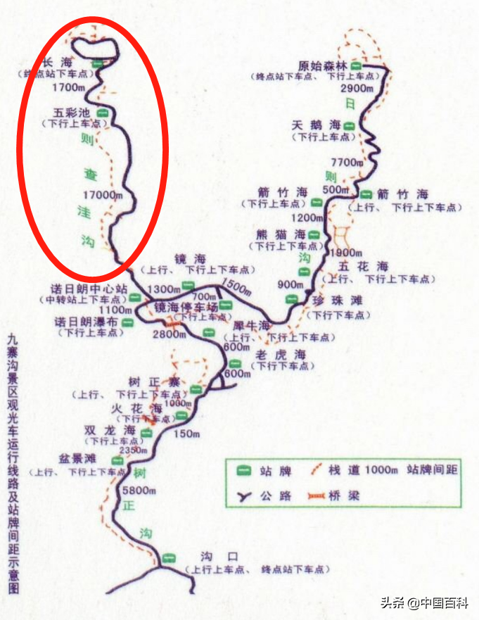 九寨沟介绍「九寨沟介绍200字」