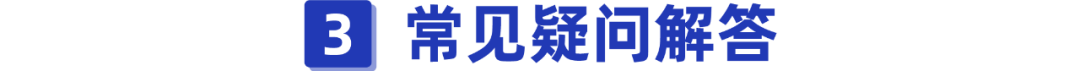 篮球比赛保险一般卖多少钱(运动时难免磕磕碰碰，学会保障自身很重要！有哪些保险可以赔？)