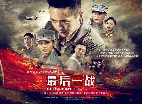 绝密行动电影剧情「解说」 _晶羽科技