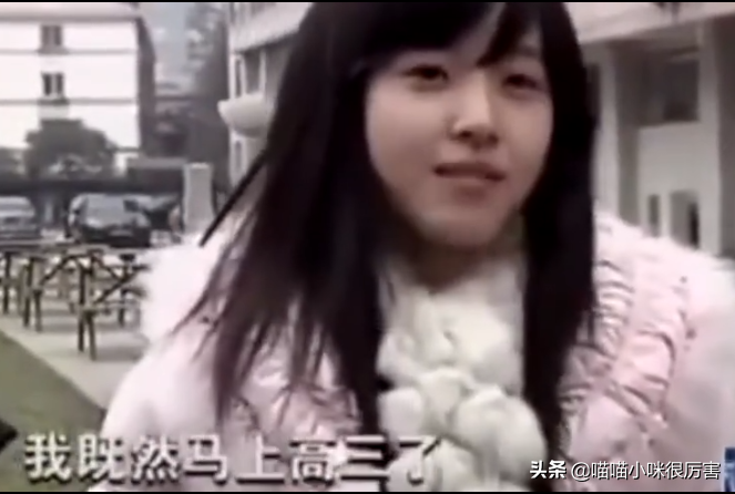 刘强东事件3年后，28岁奶茶妹妹章泽天的聪明让人刮目相看