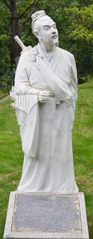 《登飞来峰》：不畏浮云遮望眼，自缘身在最高层