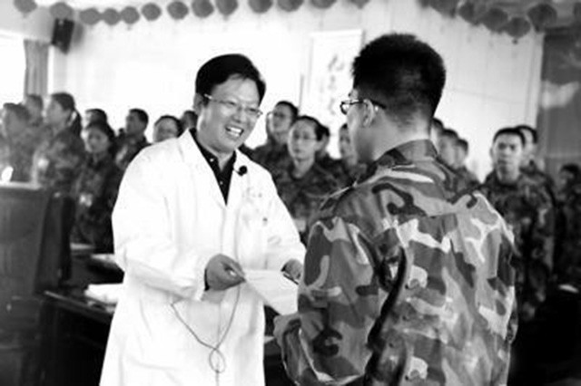 杨永信的“网戒”内幕：自我标榜清苦义行，4年入账8100万