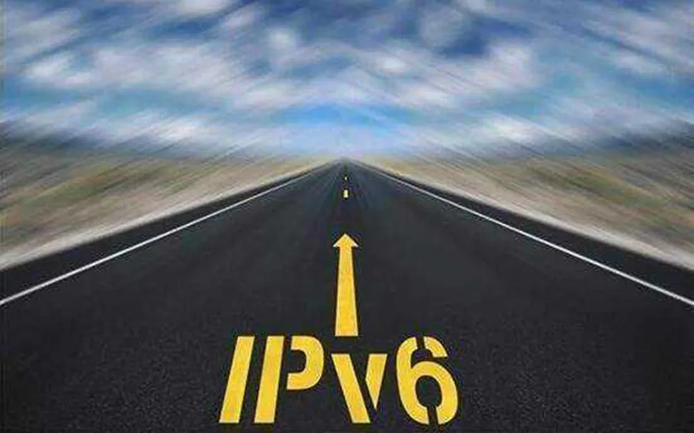 中国IPv6网络“高速公路”全面建成，正式迈入流量提升阶段