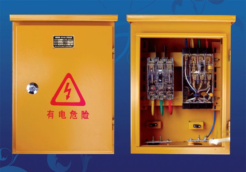 工地三级配电箱标准配置,工地三级配电箱标准配置图