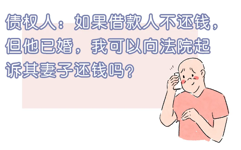 借条格式范本,借条格式范本图片