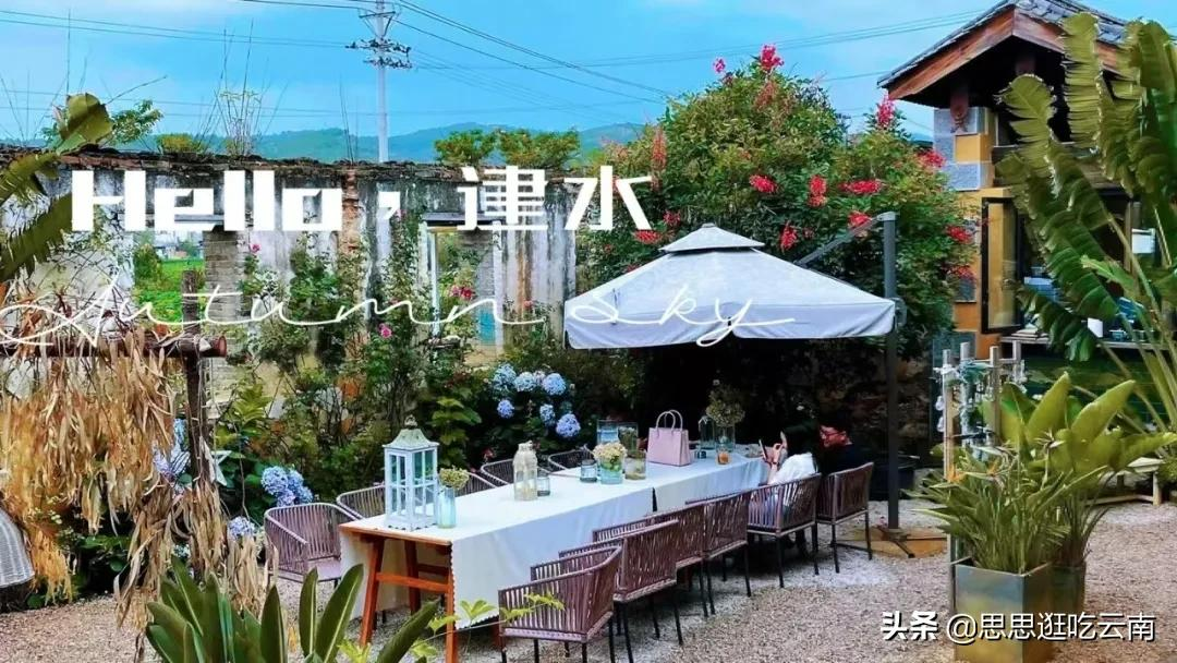 云南建水十大必游景点推荐