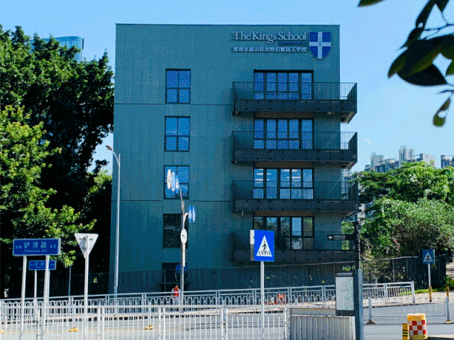 鼎石、包玉刚、世外、深外国际部等三十多所国际学校开放日汇总