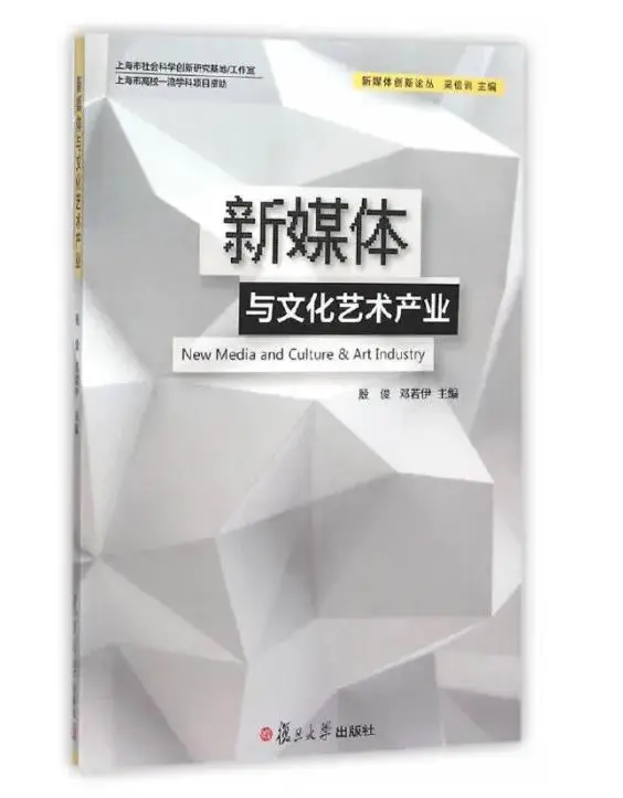 2023考研院校解析｜重庆工商大学135108艺术设计专硕考研攻略