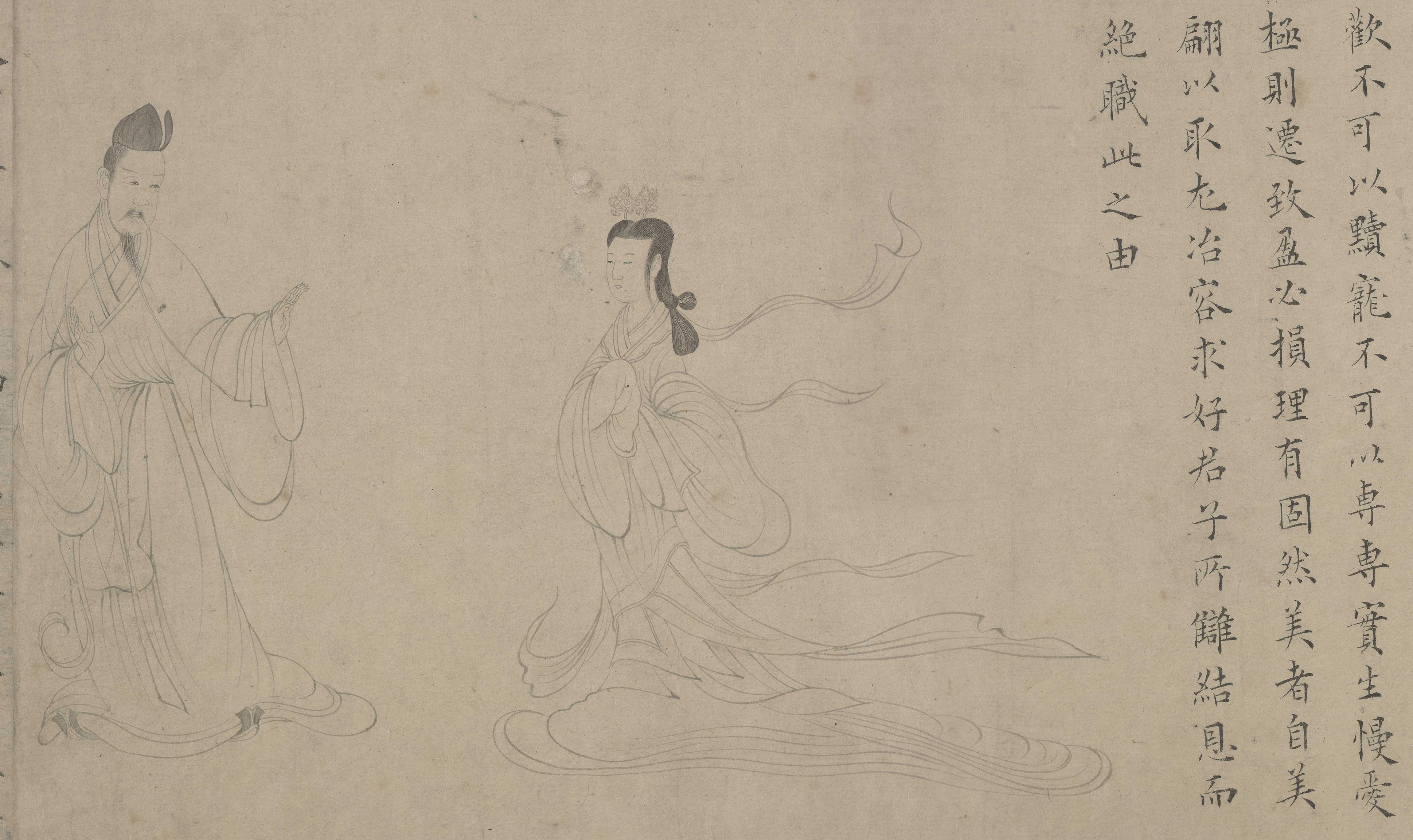 女史箴图怎么读女史箴图怎么念