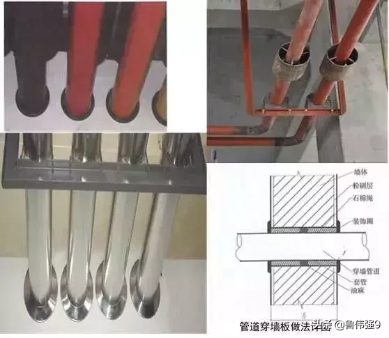 电气安装工程细部施工做法，细致全面到位