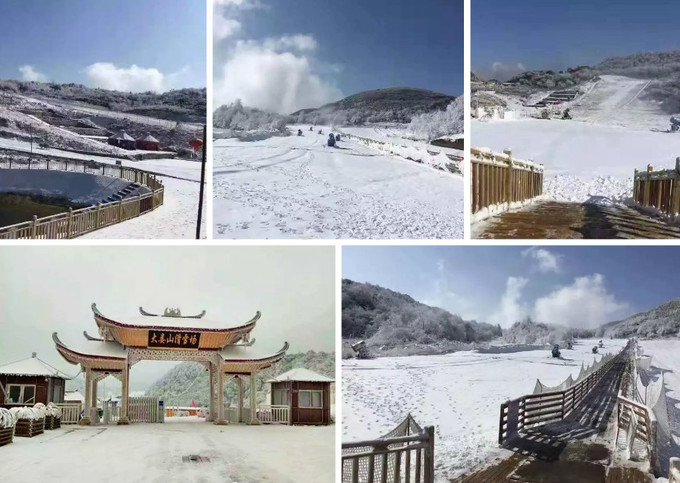 六盘水滑雪场是人工还是天然(滑雪不必跑北方，贵州八个滑雪场圆你冰雪梦)