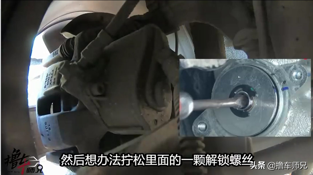 电子手刹比机械手刹好？这可不一定，看完这3个对比你就知道了