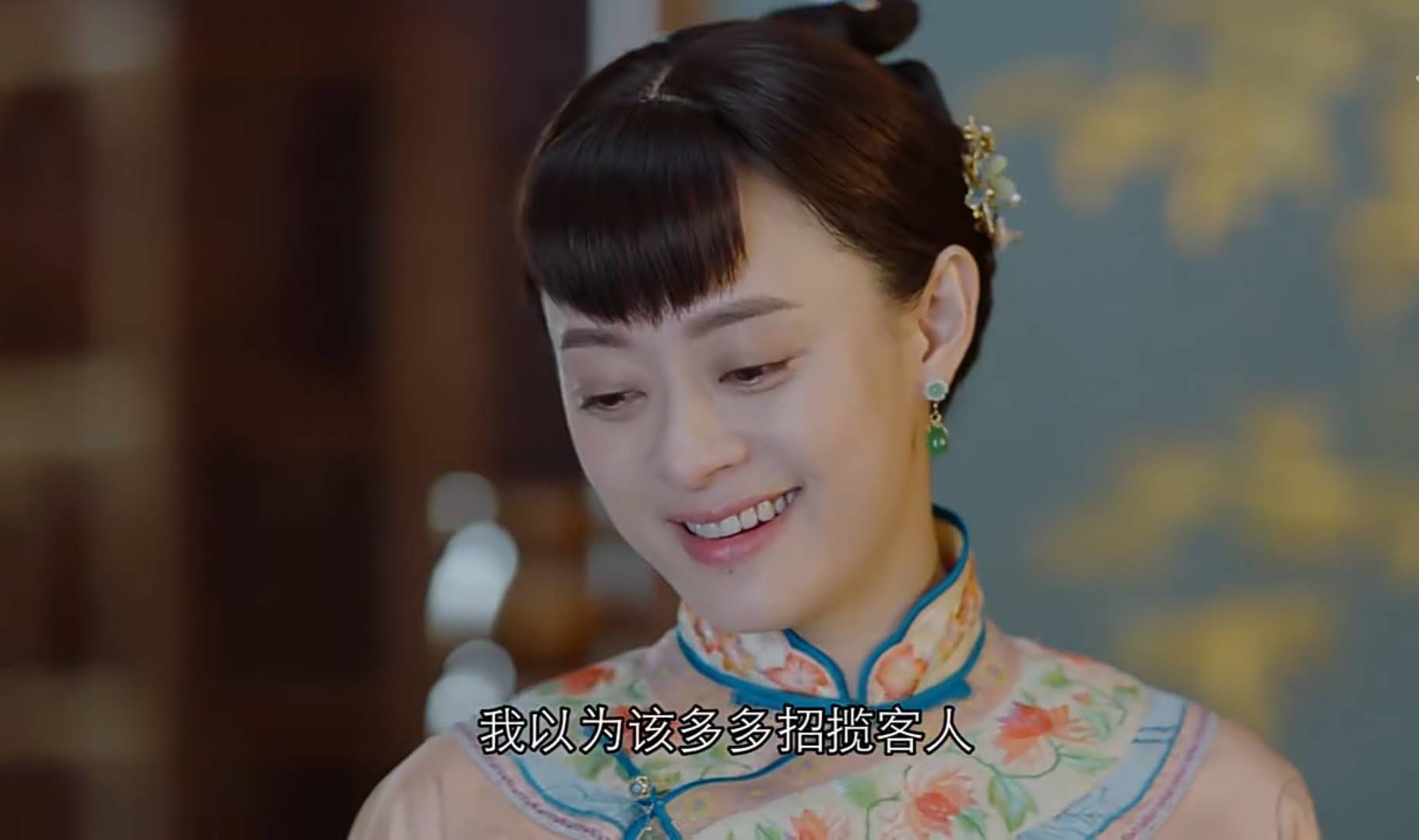 《那年花开月正圆》周莹:一个江湖卖艺女凭什么让吴聘宠她如公主