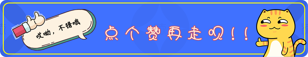 女子怀孕后和男子商量打掉孩子，打胎费全由男方支付，是否合理？