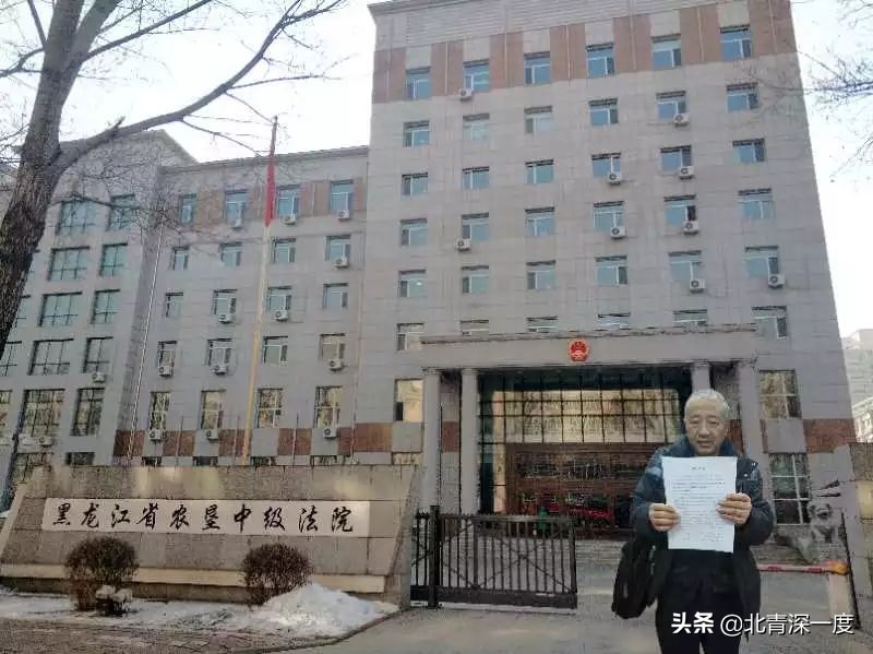 1983，一名退役军人的污点与清白