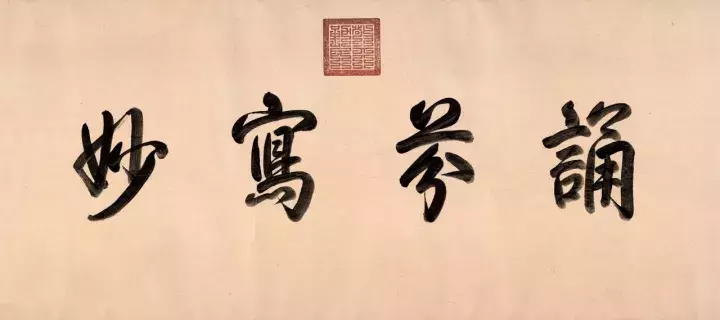 1995年,贫困老人拒交文物局国宝,最终故宫博物馆以1800万买回