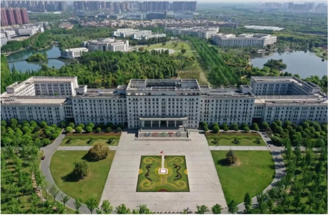 电子科技大学校训,电子科技大学校训高清