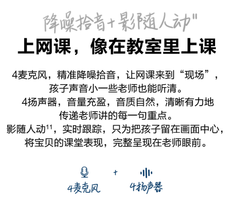 最低百元起！双11这10款平板，个个性价比拉满