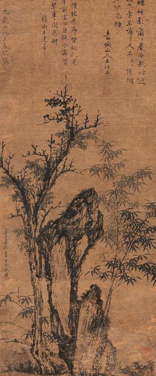 《乐府诗集精选》新乐府辞 (王维 杜甫 李白 白居易 张籍）已完结