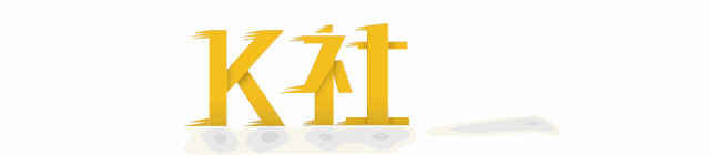 有奇怪的讽刺，比人性还可怕的怪物吗？