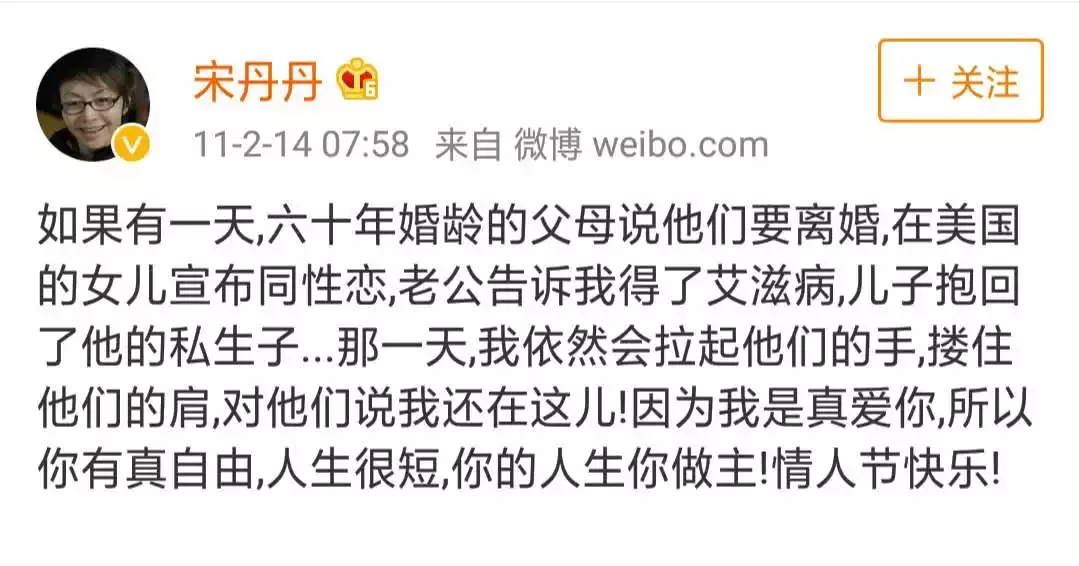 杀人不见血的亲情:生下你,却不把你当人