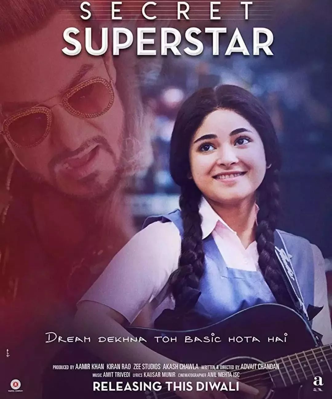 神秘巨星电影简介详解印度电影神秘巨星的主要内容