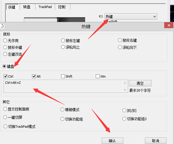 友基數位板驅動下載（只要你用過數位板，這些操蛋的問題你一定遇到過）