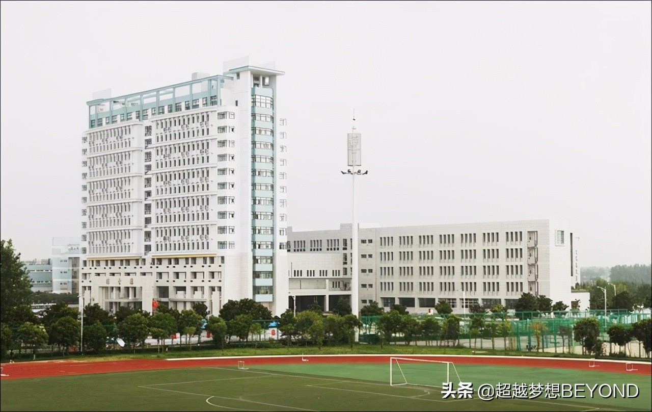 阜阳师范大学2020年安徽省本科专业录取分数统计