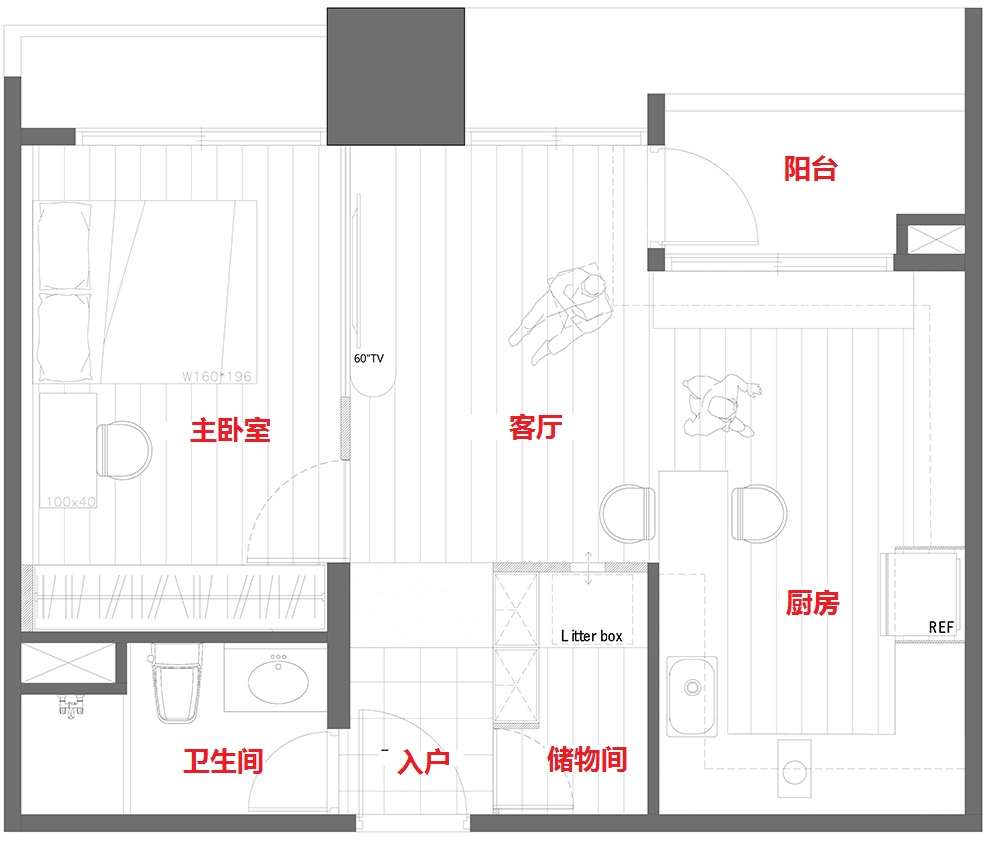 小户型50平装修攻略：巧用空间，打造舒适宜居新家