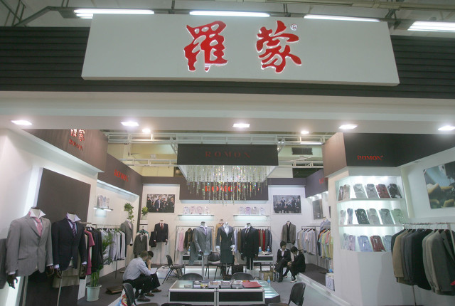 中国男装品牌发展现状与市场趋势分析