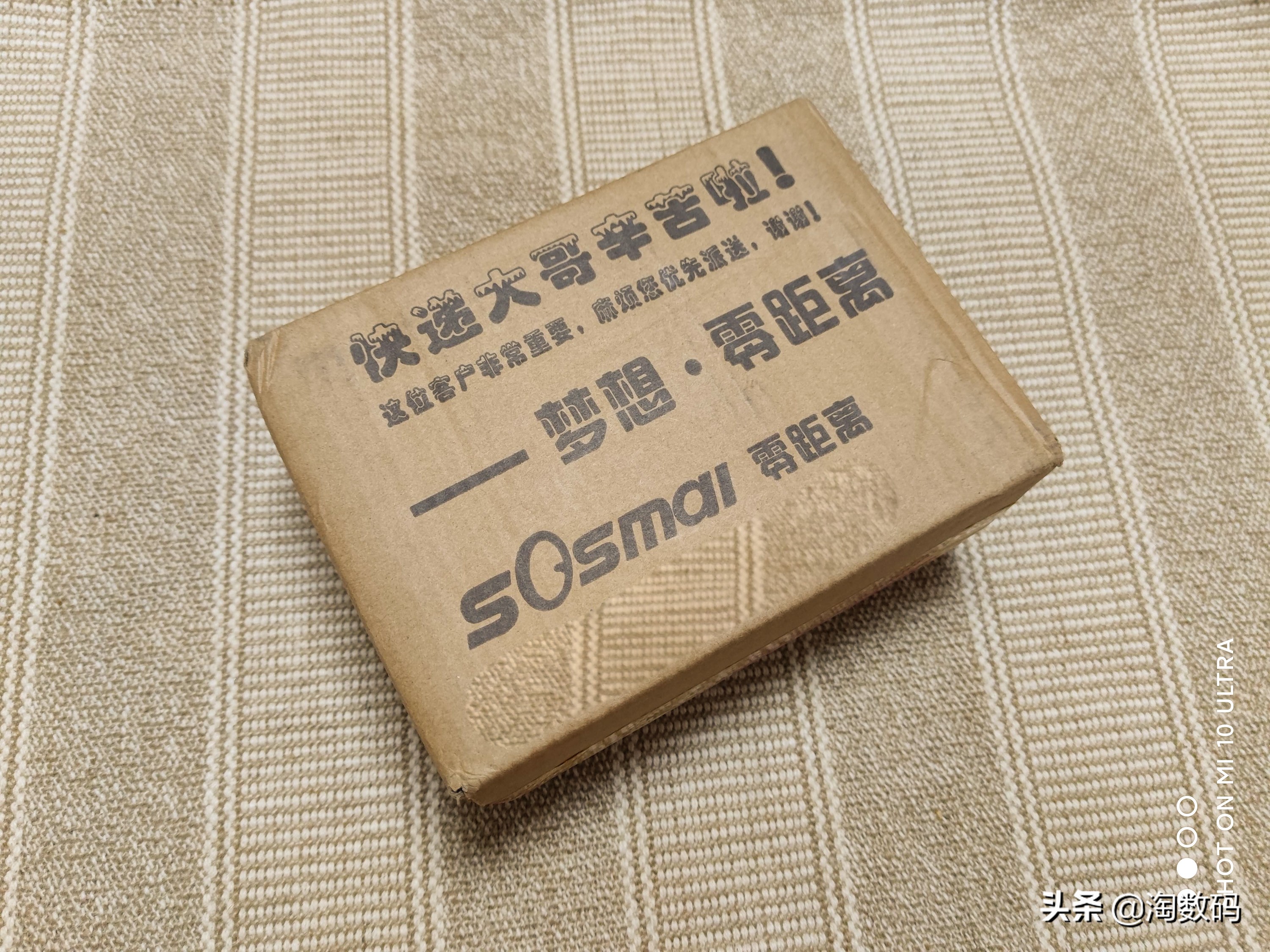 69元超声波清洗机品牌推荐：性价比高的小型清洗设备选购指南