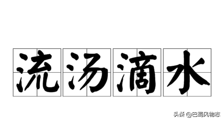“拱”字在经典巴蜀方言中的读音解析